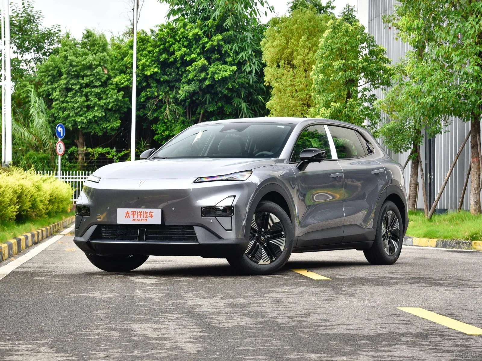 Changan Deepal S05 620 Ultra EV 20-inch Wheels — Authorized new car for export from China (listing thumbnail)