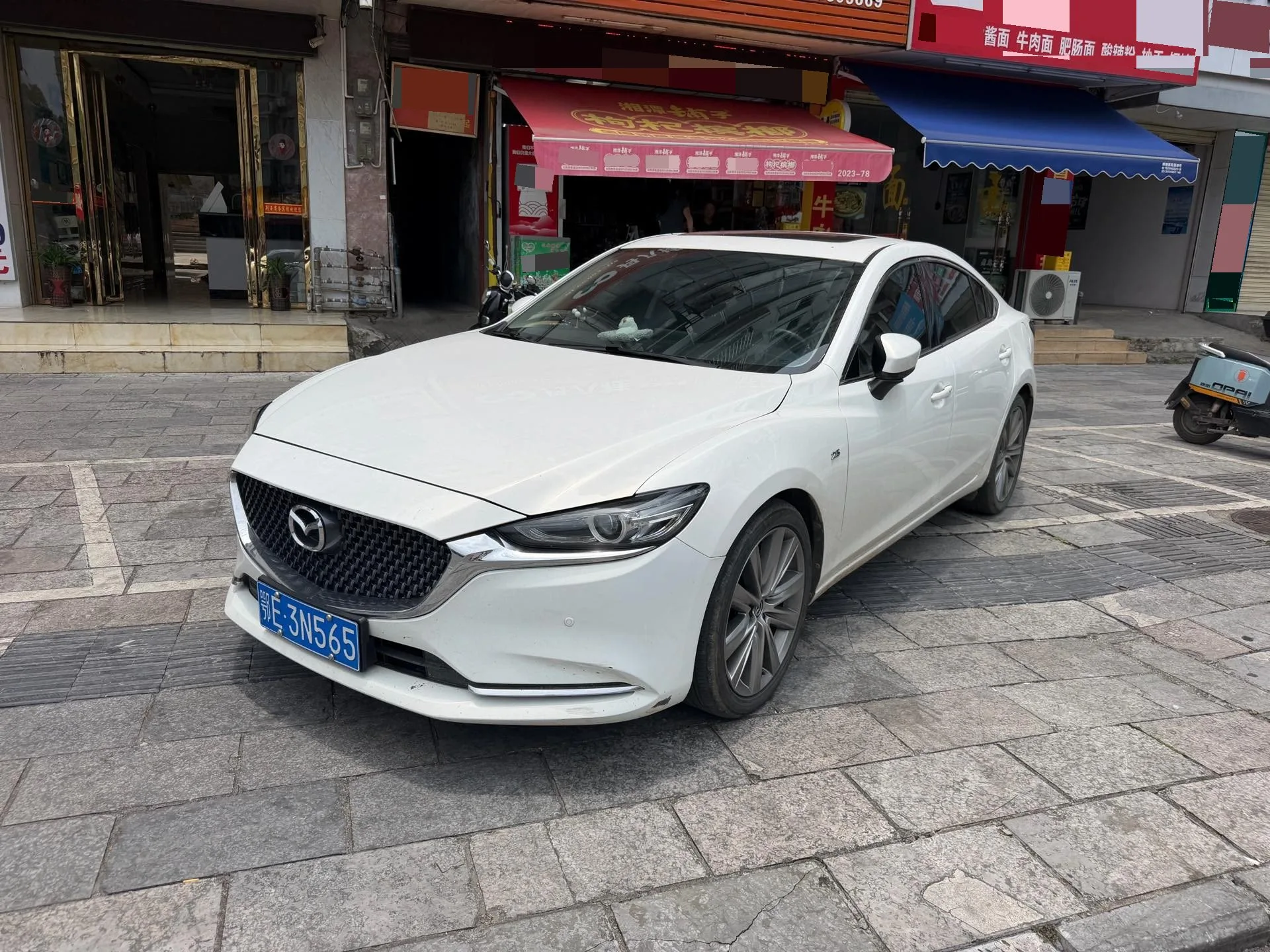 Mazda6 Atenza 2020 2.5L Blue Sky Sport Edition