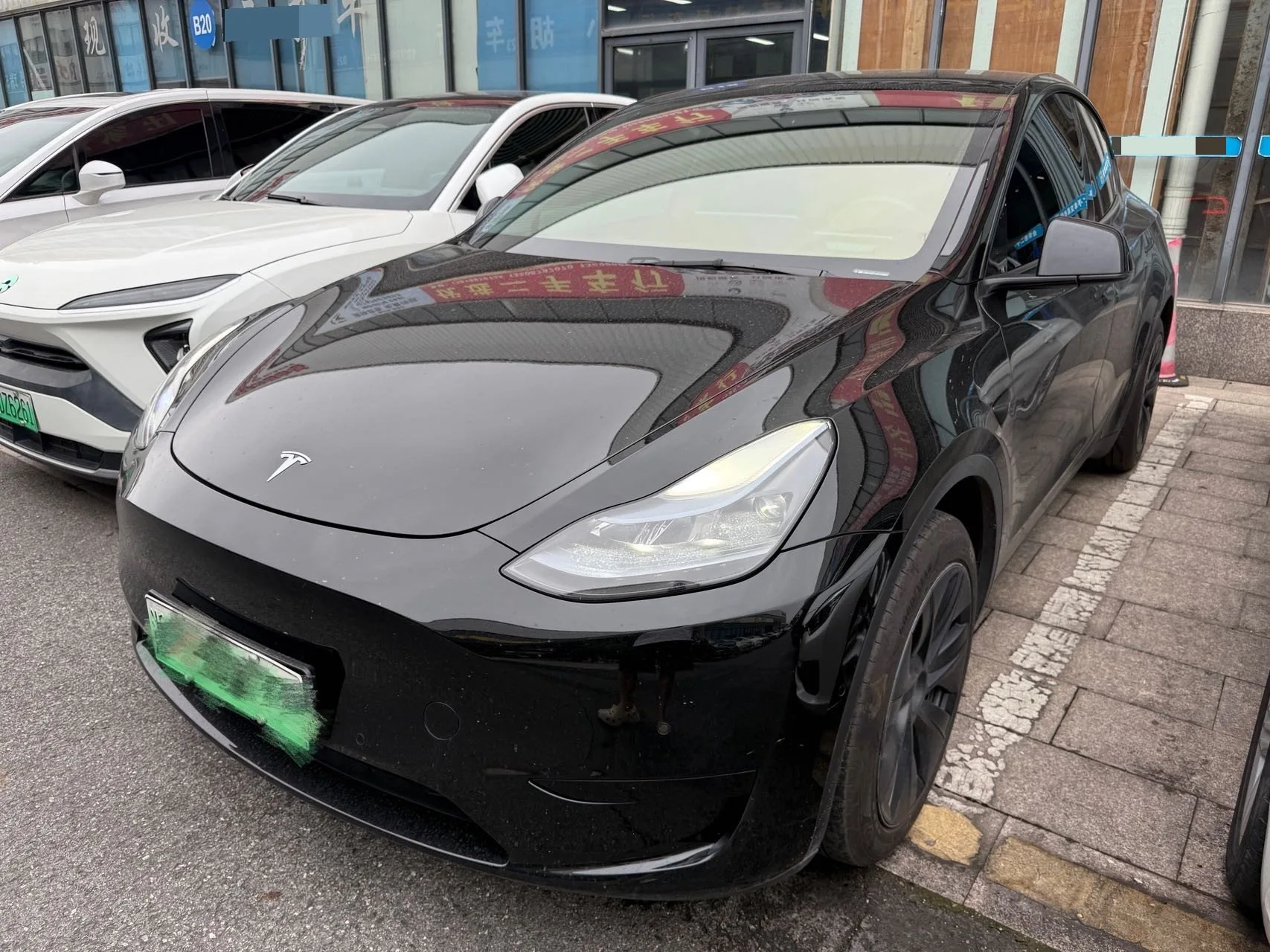 Model Y 2023 Rear-Wheel Drive