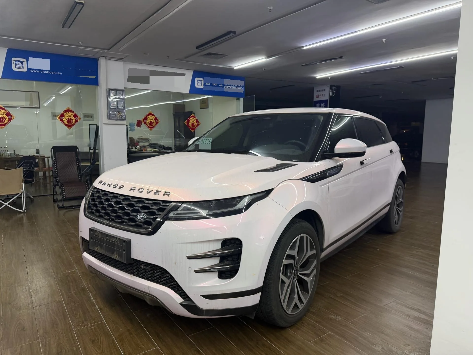 Range Rover Evoque 2023 Model, Evoque L 249PS Luxury Edition