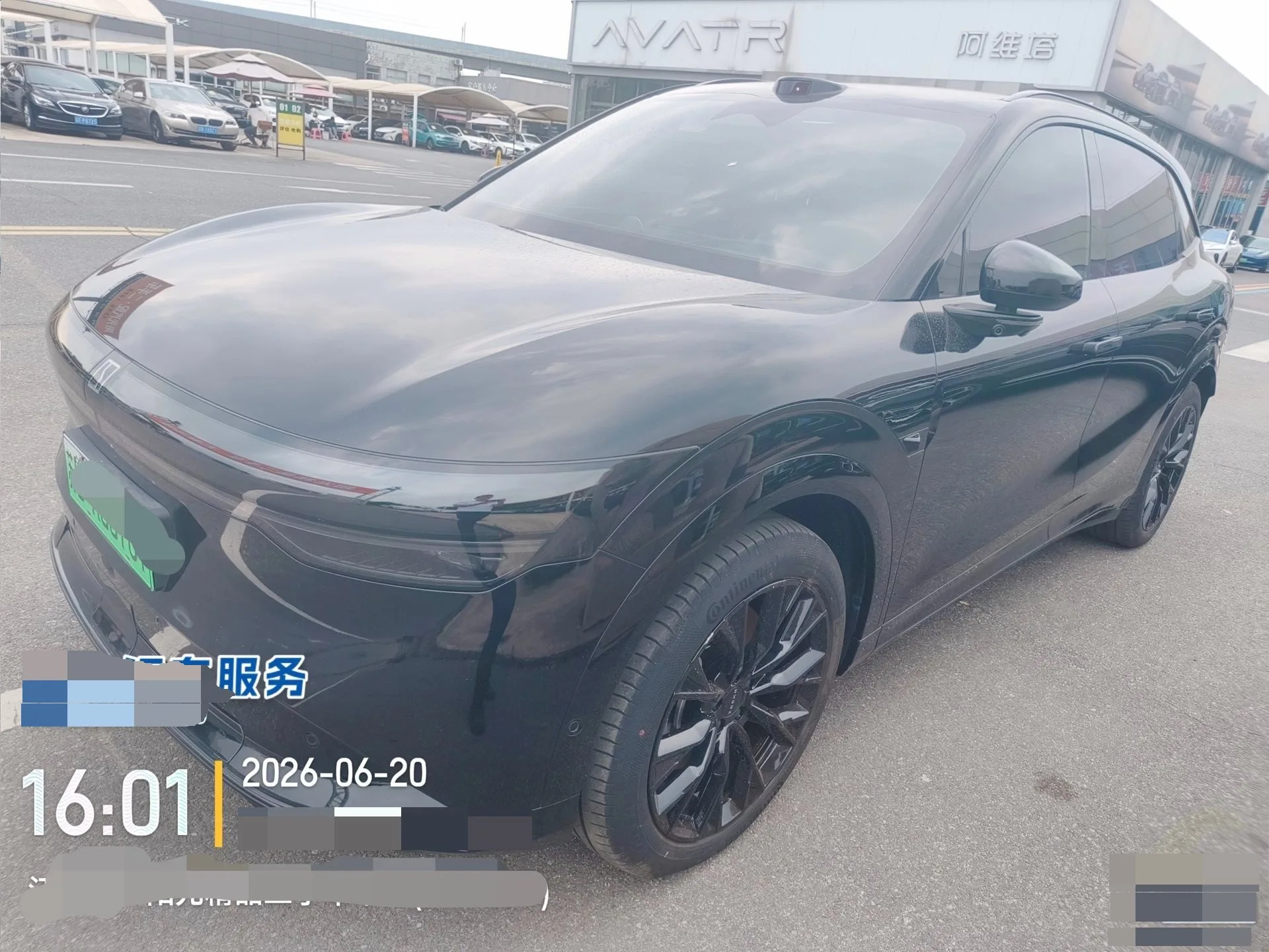 JiKrypton 2025 Model JiKrypton 7X 75kWh Rear-Wheel Drive Intelligent Driving Edition Automatic