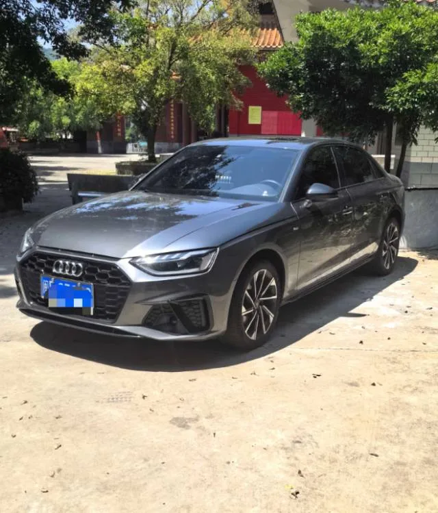 Audi A4L 2023 40 TFSI Luxury Dynamic