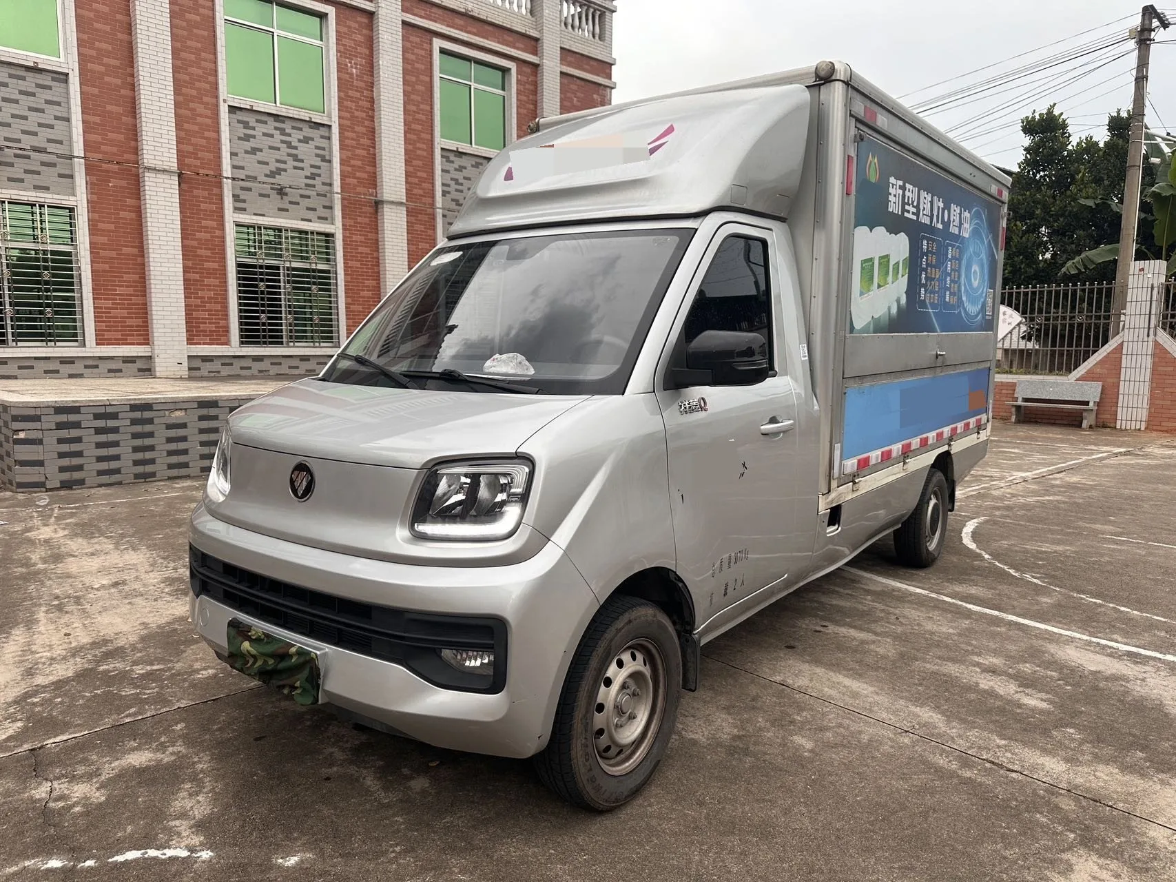 Foton 2023 Xiangling V1 1.6 122hp 3.2m Single-row Van Mini Truck (Single Rear Wheel) Manual Transmission