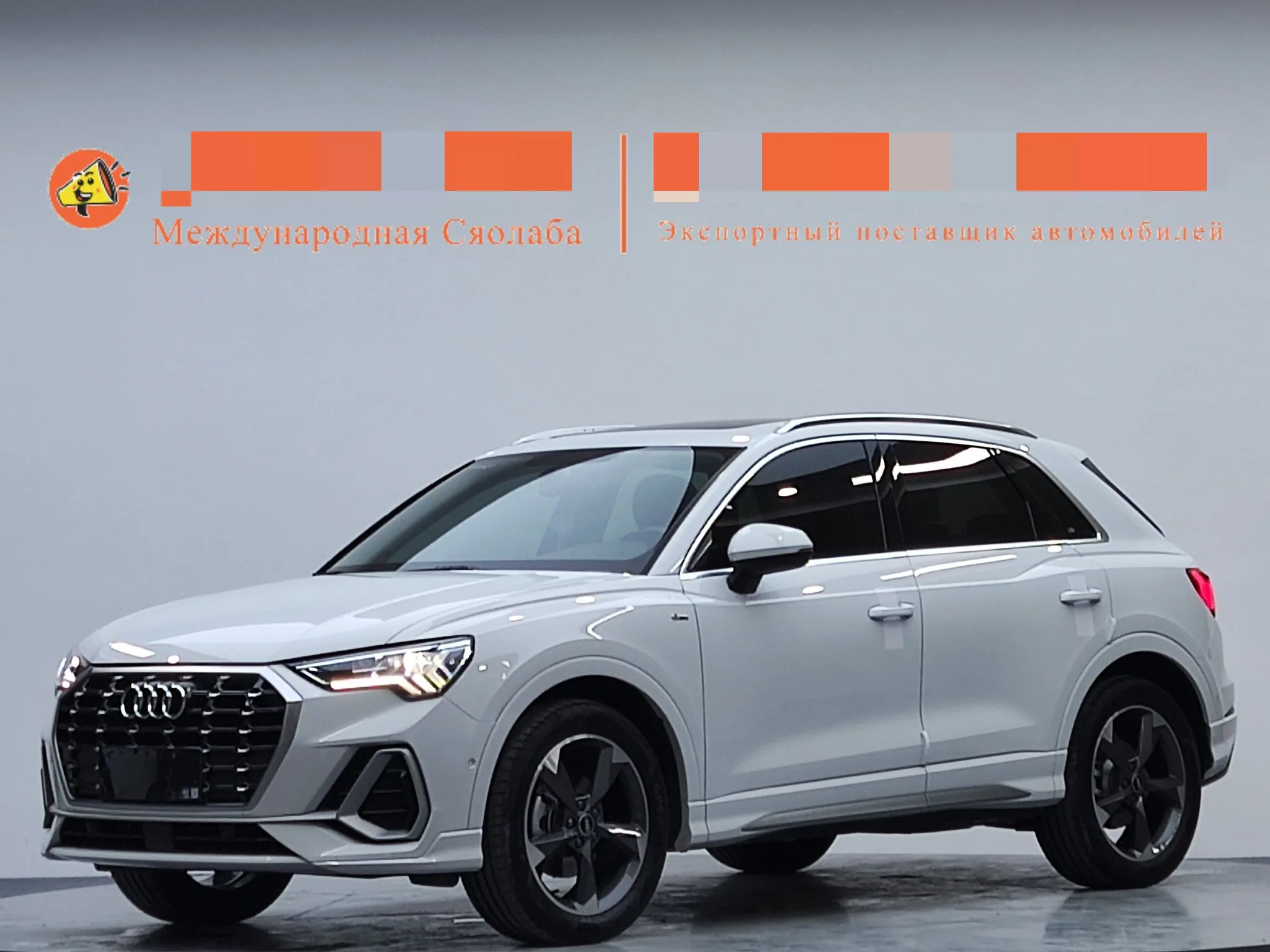 Audi 2023 Q3 1.4TFSI 35TFSI Fashion Dynamic Automatic