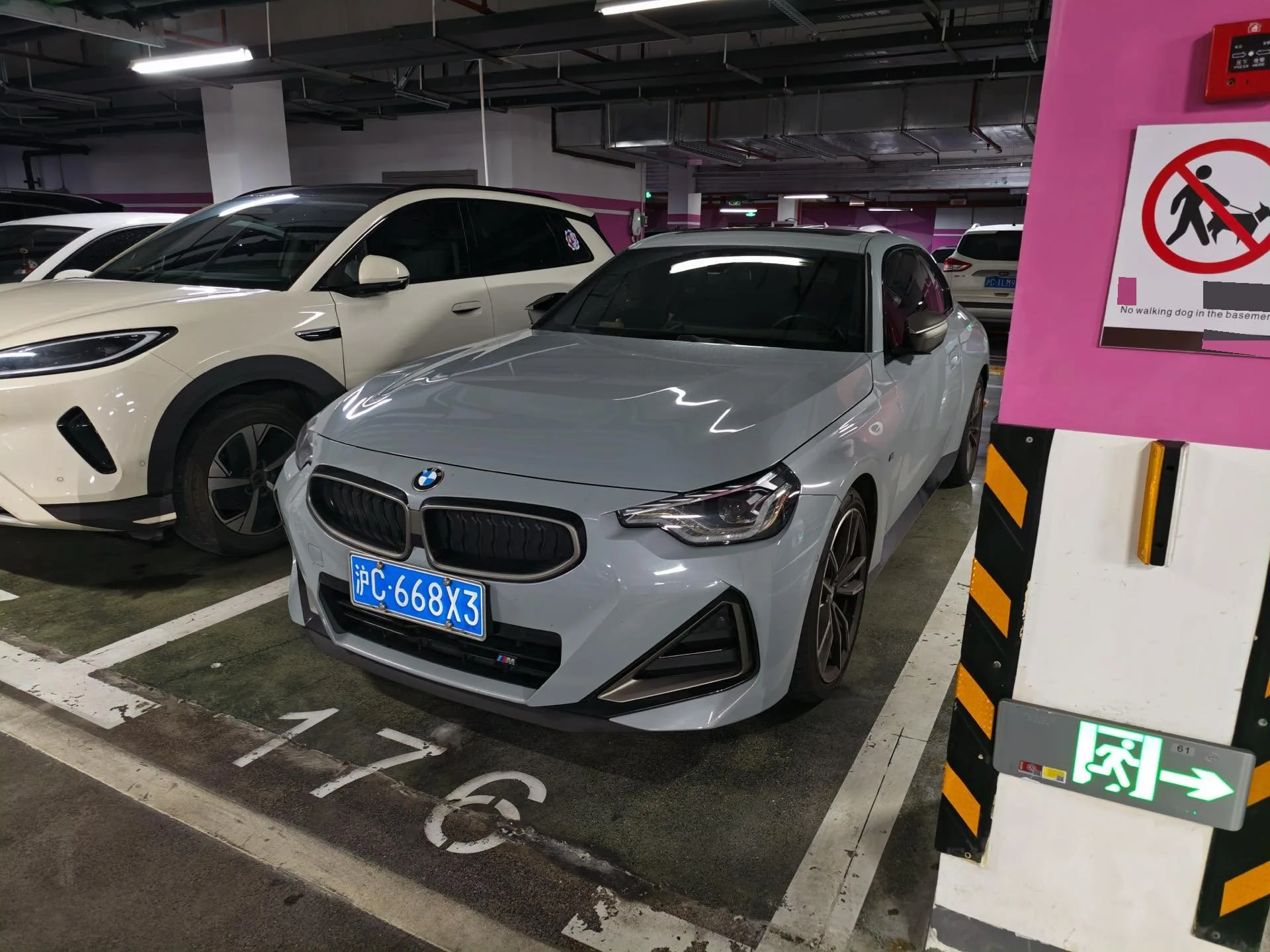 2024 BMW 2 Series (Imported) M240i Coupe 3.0T Automatic