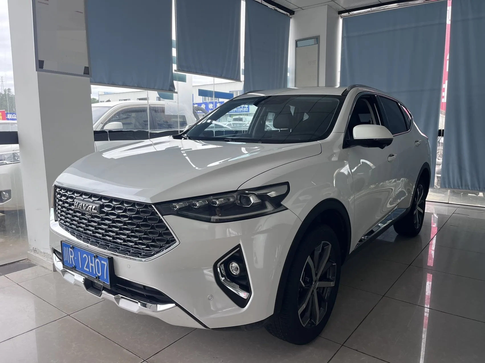 Haval F7 2020 1.5T 2WD i-Trend