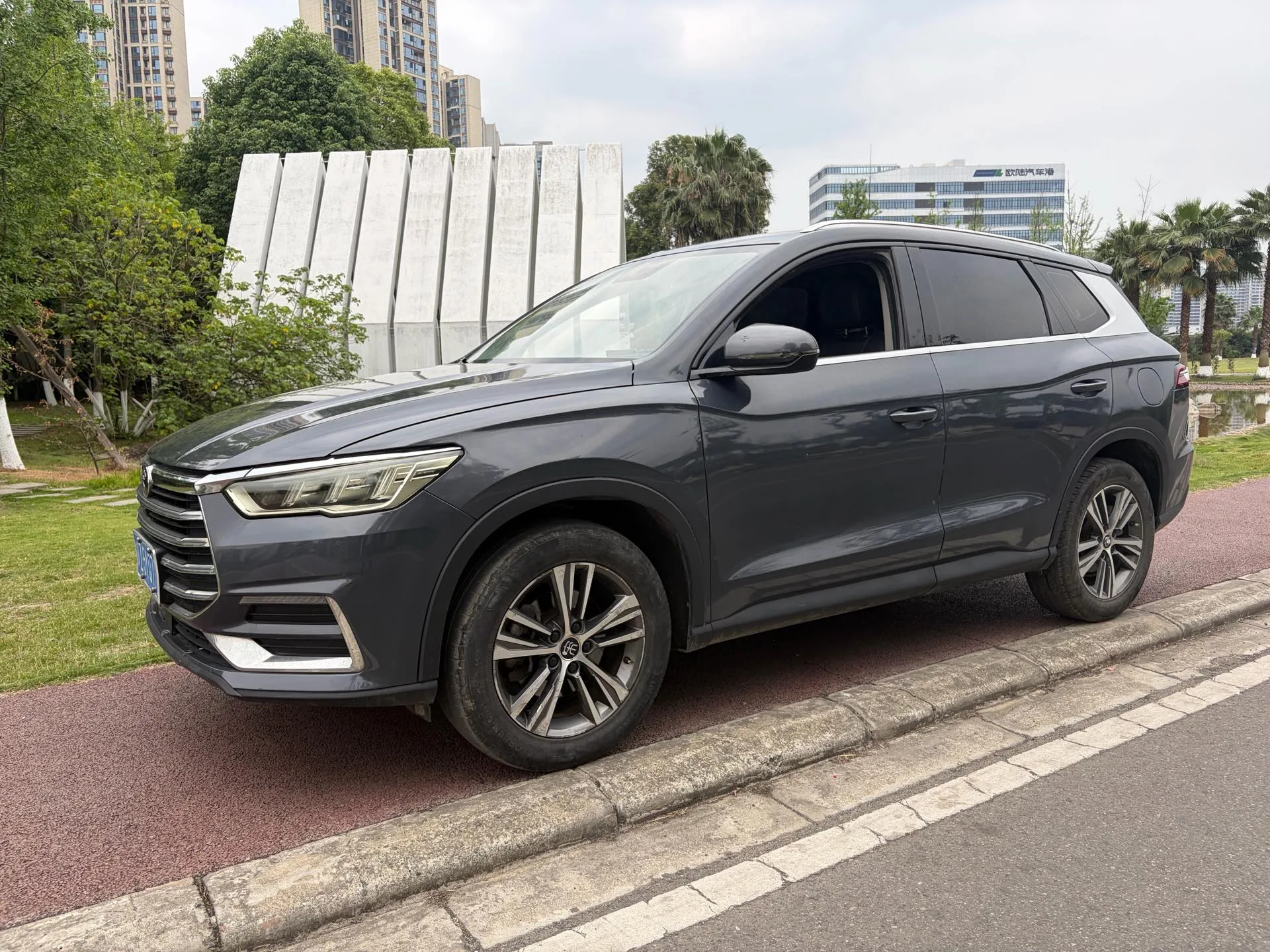Song Pro 2019 1.5T Automatic Elite