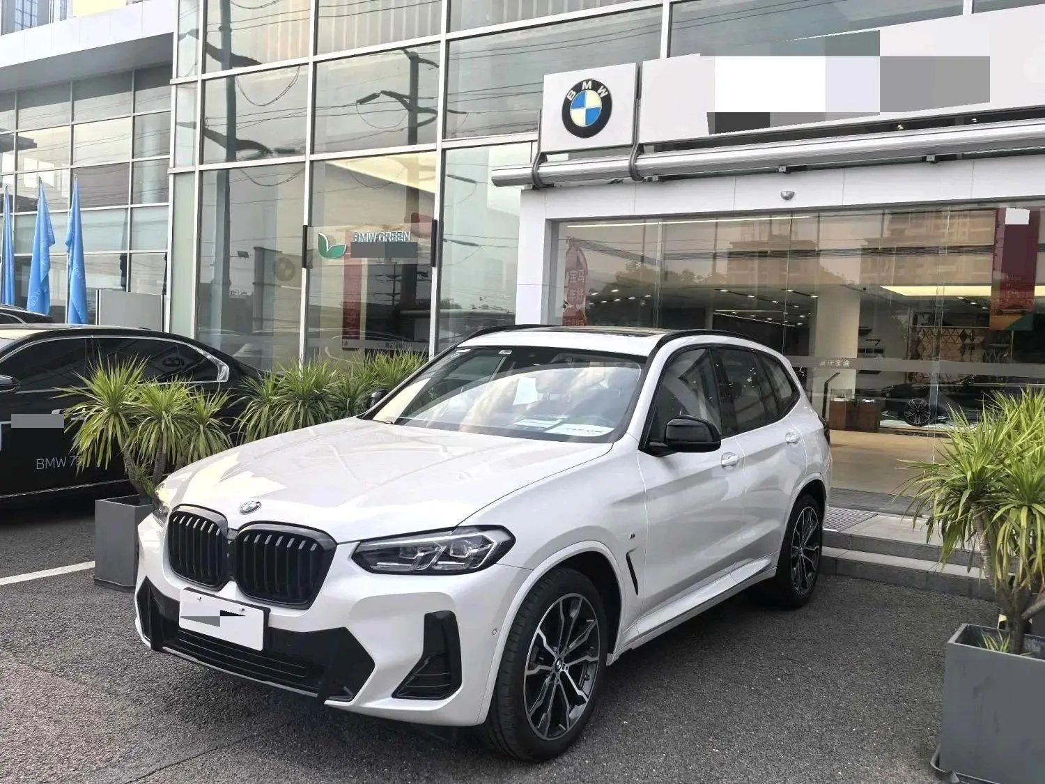 BMW 2023 X3 xDrive30i 2.0T Leading Edition M Sport Package (Facelift) Automatic