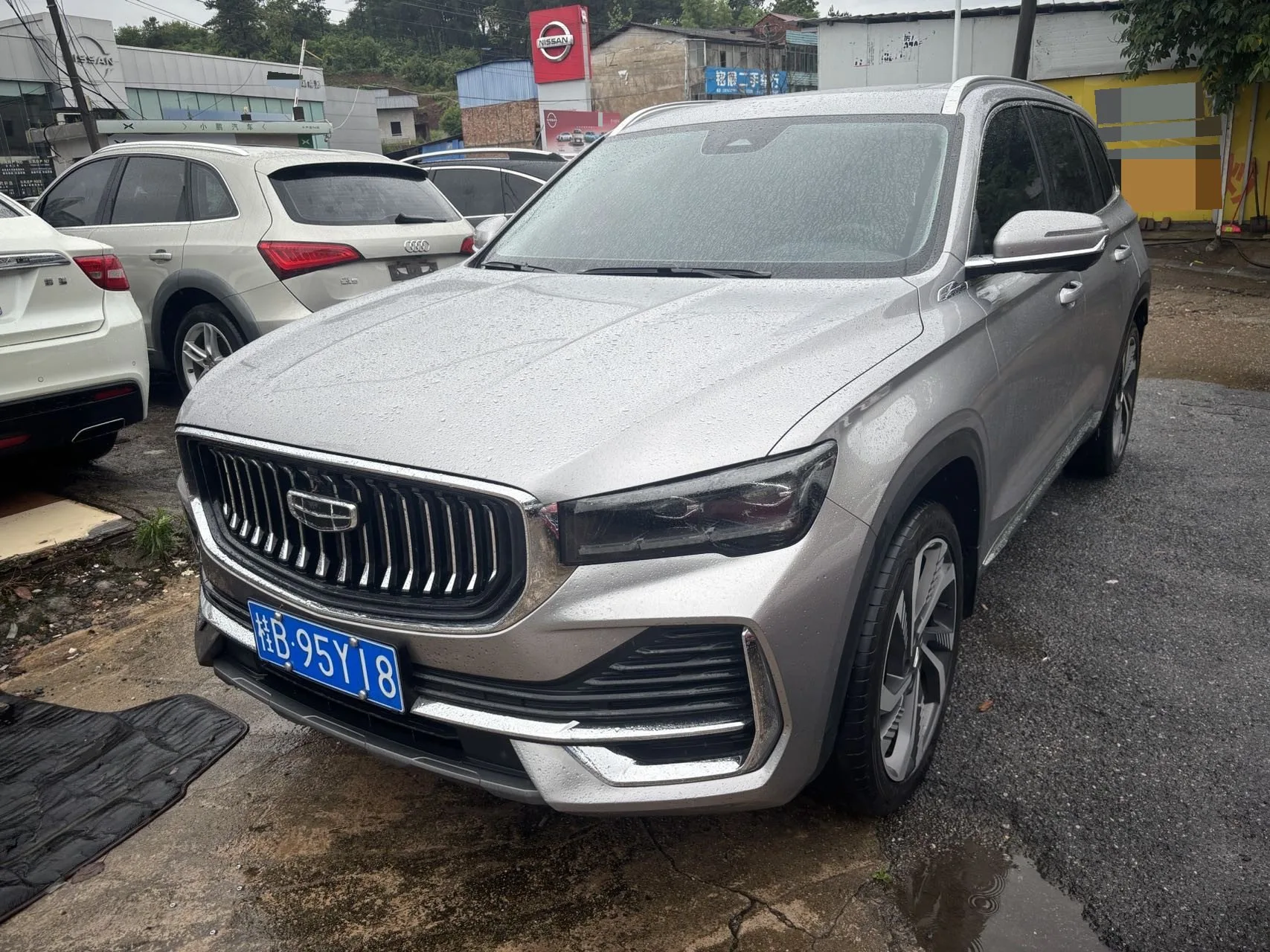 Geely Xingyue L 2023 2.0TD High-Power Automatic Two-Wheel Drive Flagship Edition