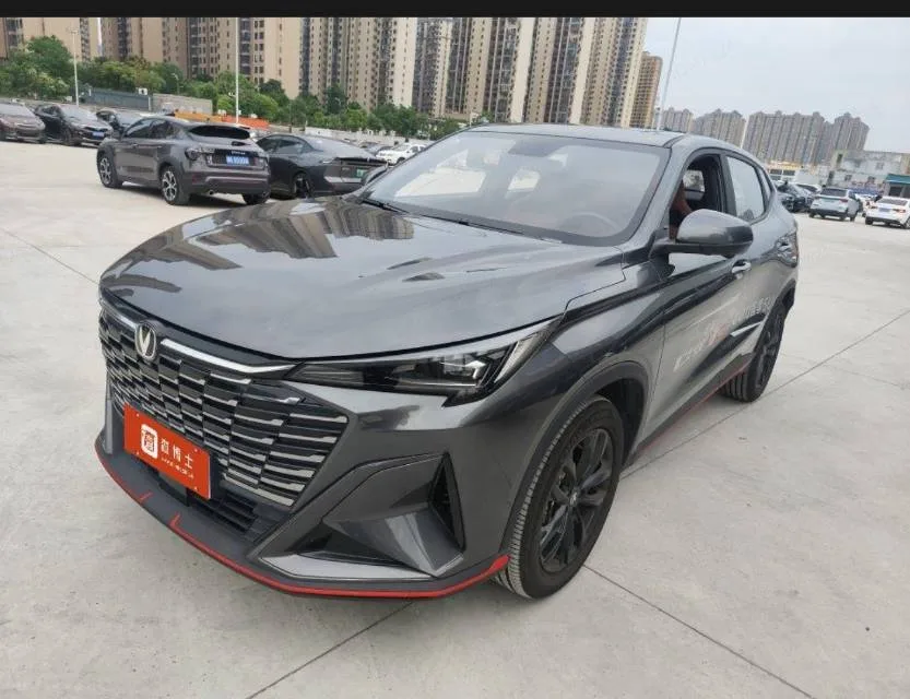 Changan 2026 X5 PLUS 1.5T Beyond PRO Automatic