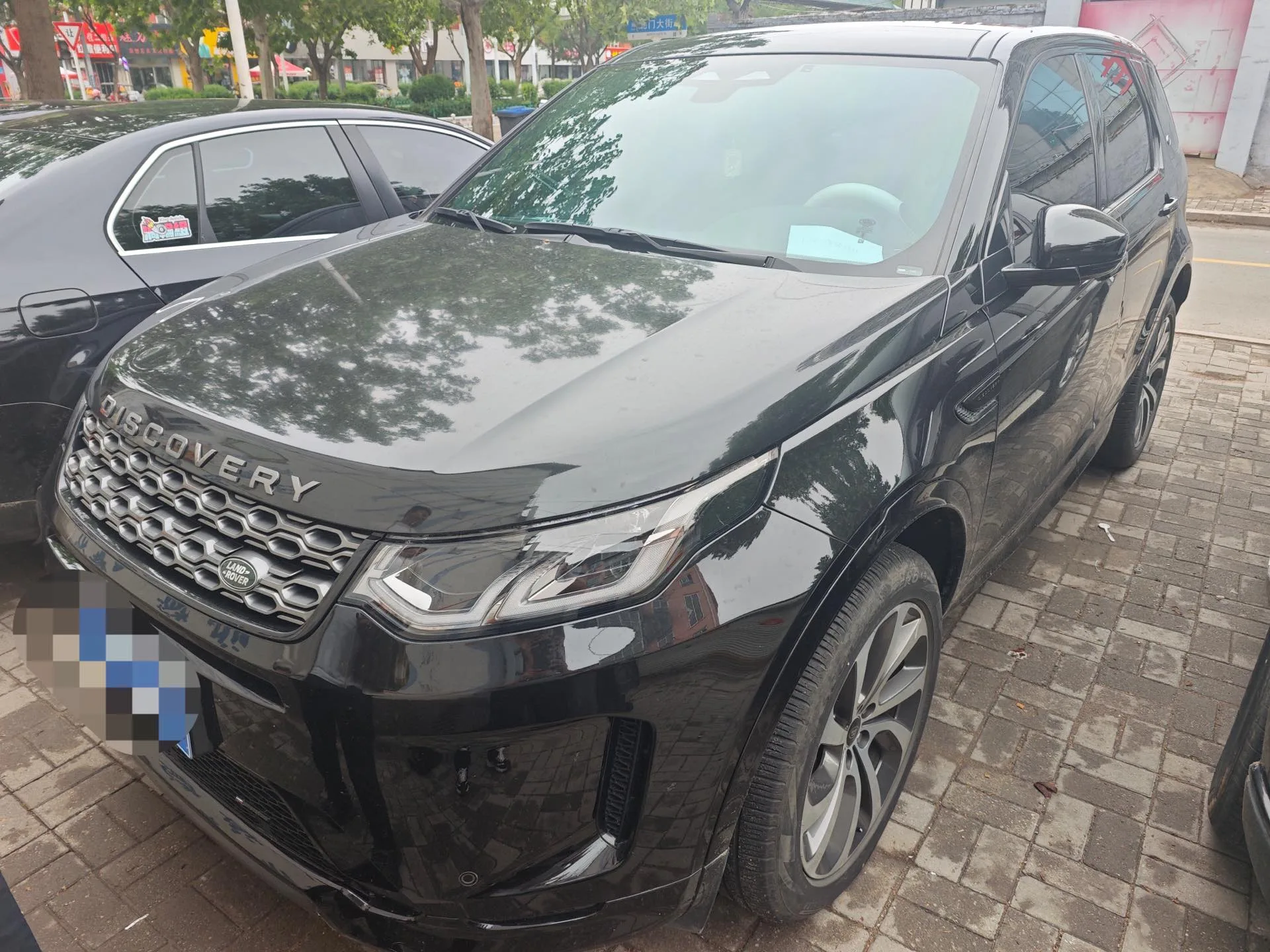 Discovery Sport 2023 249PS R-Dynamic S Performance Edition