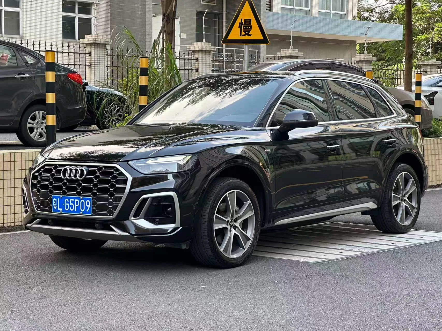 Audi Q5L 2022 45T Luxury Dynamic