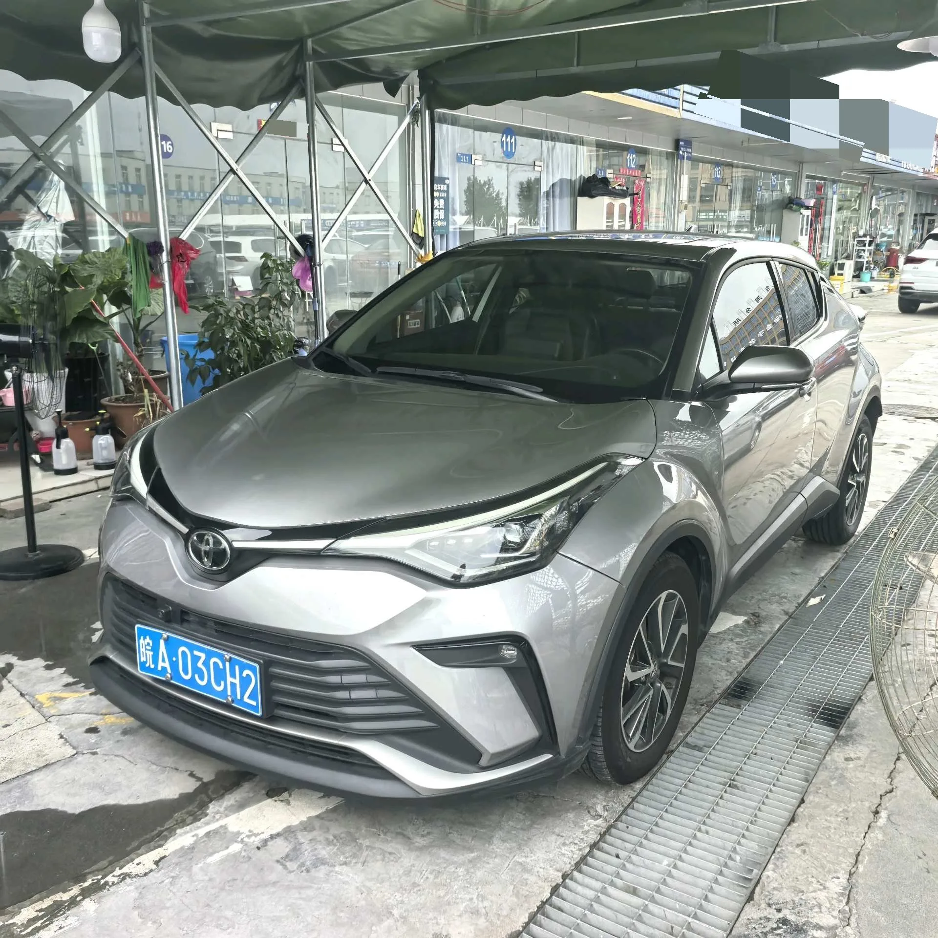 2021 IZOA 2.0L Yichi Edition
