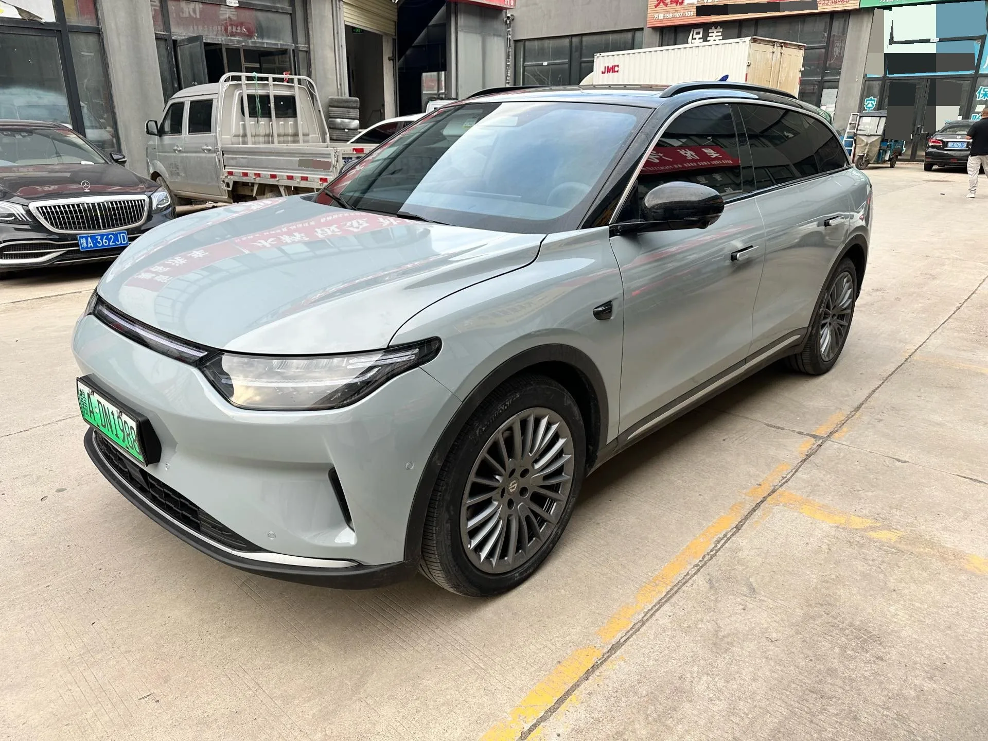 Leapmotor C11 2024 Pure Electric 580 Premium Edition