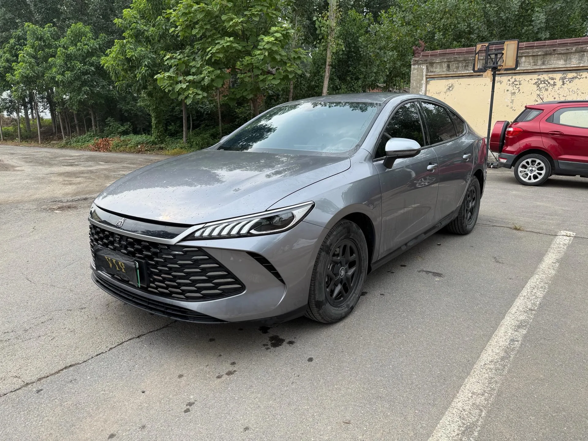 BYD 2025 Qin PLUS DM-i 1.5 CVT Intelligent Driving Edition 55KM Leading Model Automatic