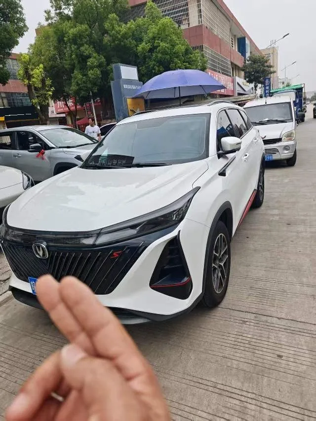 Changan CS75 PLUS 2022 Second Generation 1.5T Automatic Premium Edition