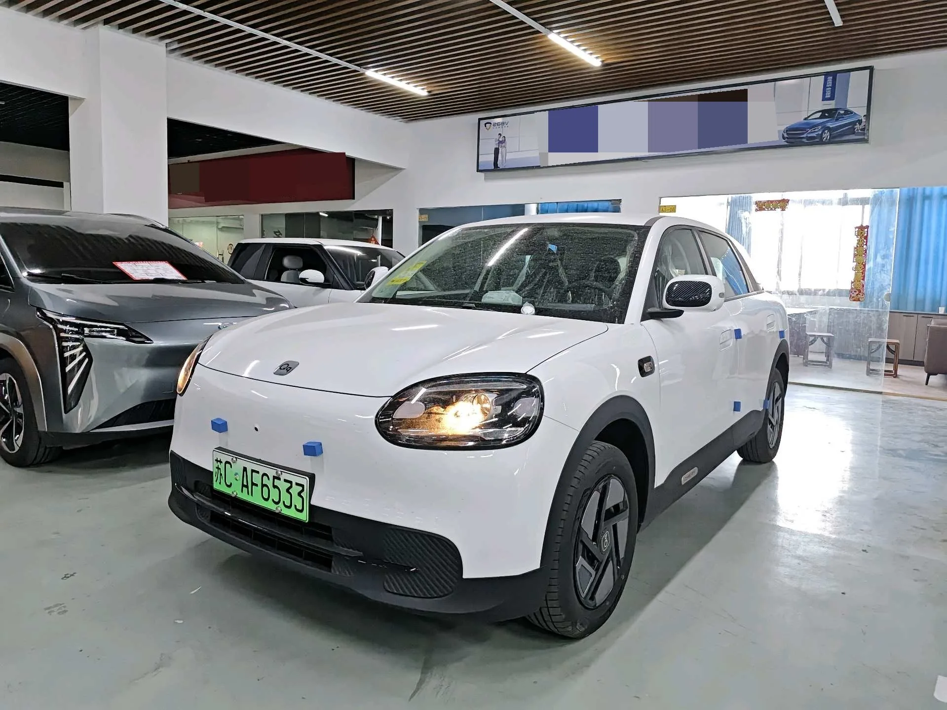 Chery 2026 QQ3 EV 420 Passion Edition (Automatic Transmission)