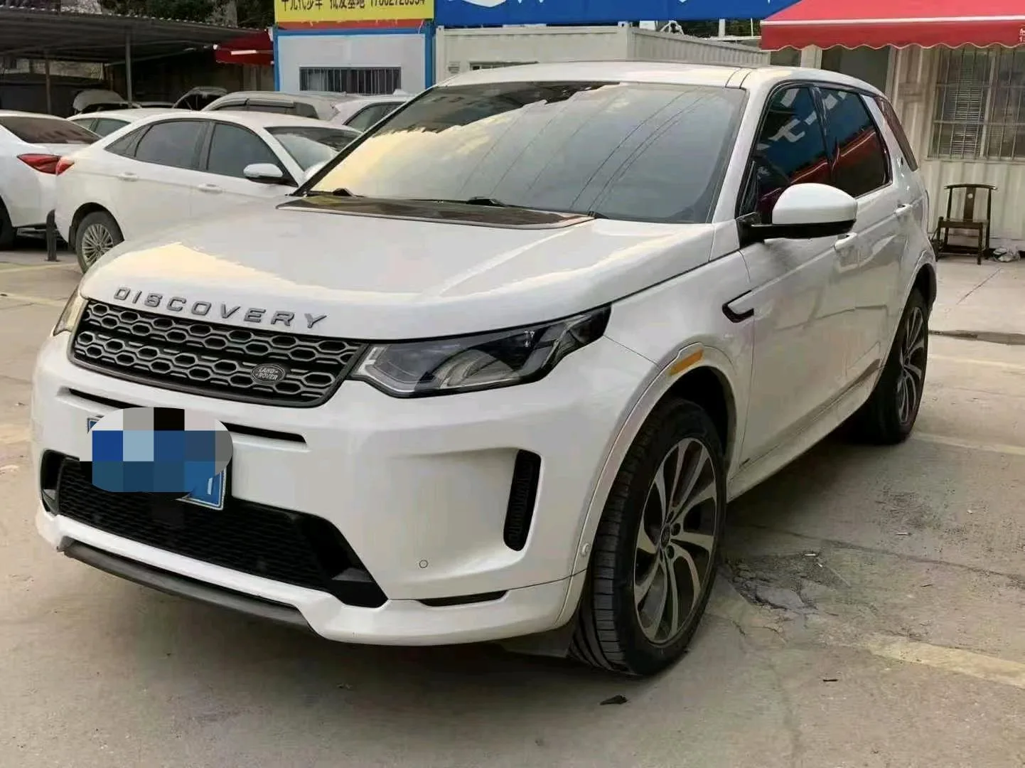 发现 运动 2021 249马力 R-Dynamic S 表现 版