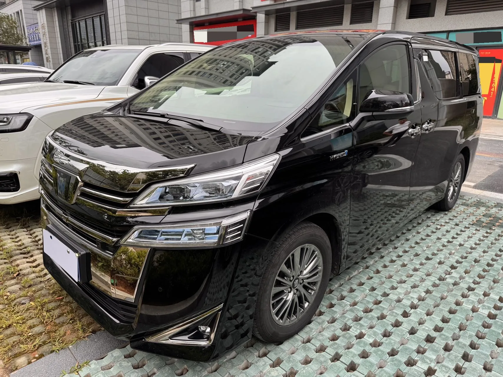 2021 Alphard Crown Hybrid 2.5L HV Premium Edition