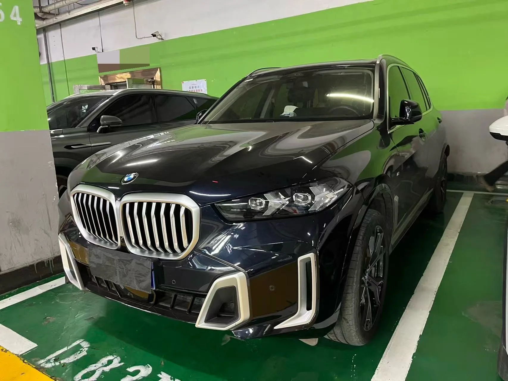2023 BMW X5 xDrive30Li 48V 2.0T Luxury M Sport Shadow Edition Automatic