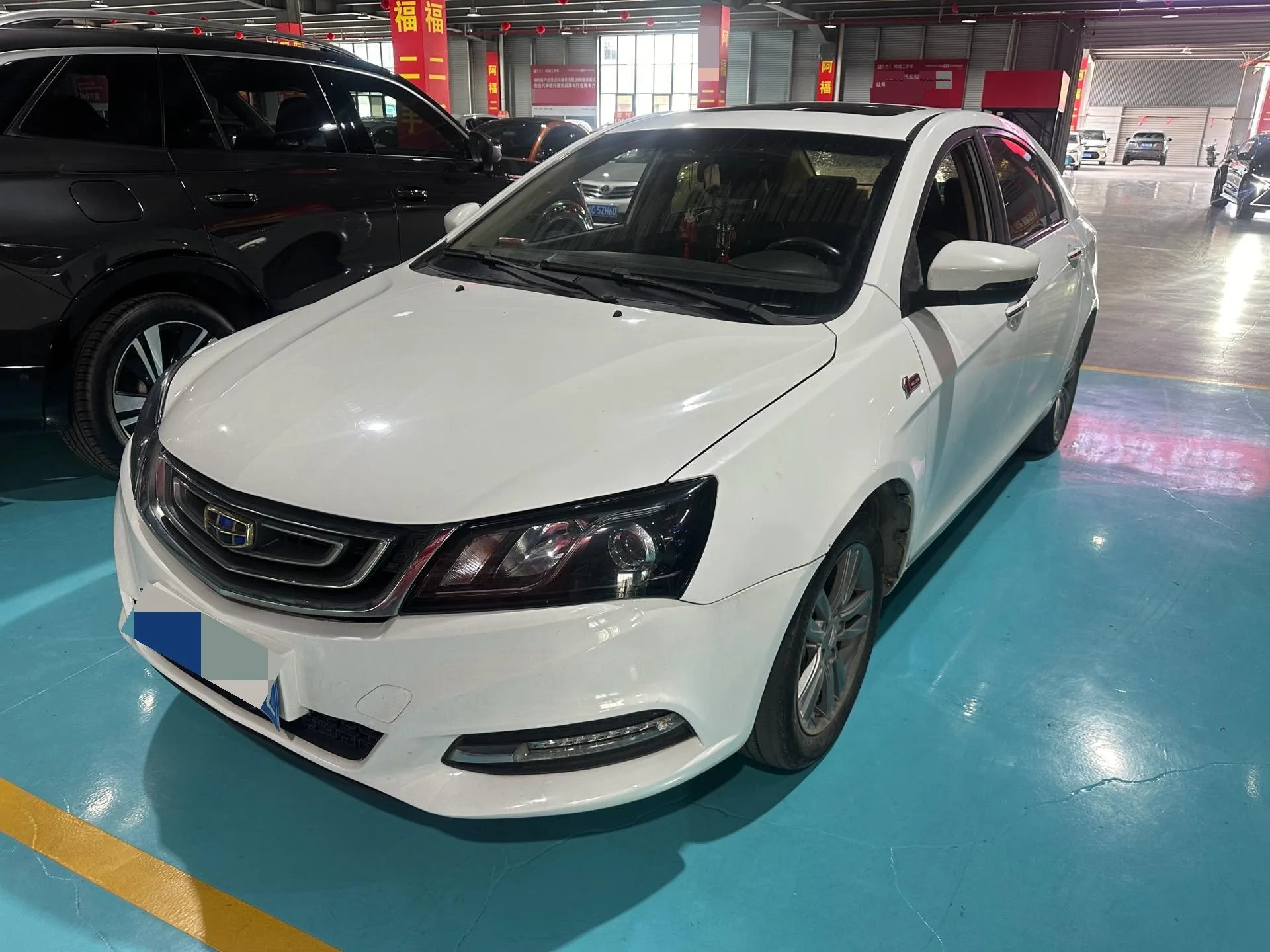 Geely Emgrand 2017 Sedan Million Edition 1.5L CVT Upward Version