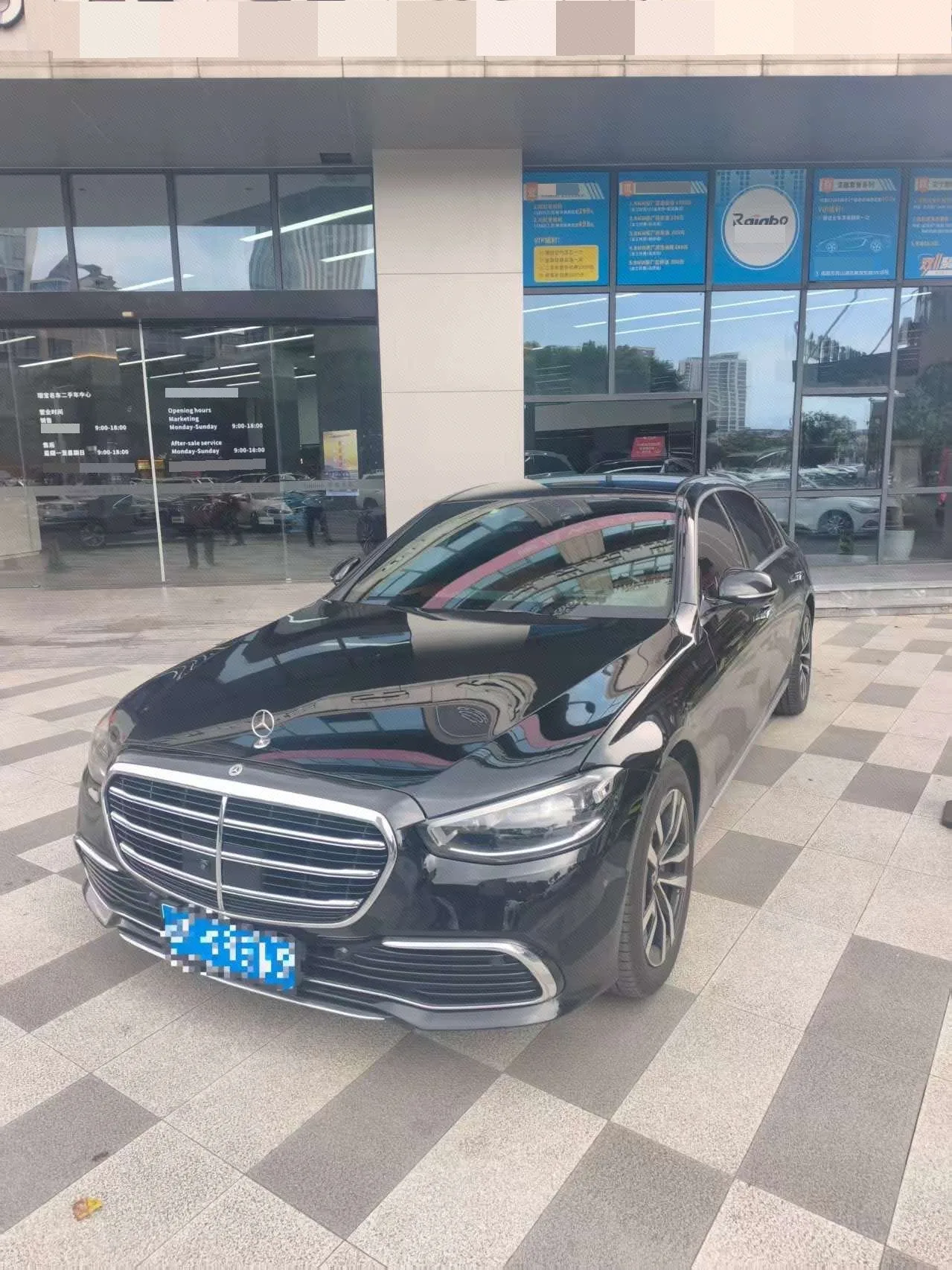 Mercedes-Benz S-Class (Imported) 2023 S 400 L 48V 2.5T Luxury Automatic
