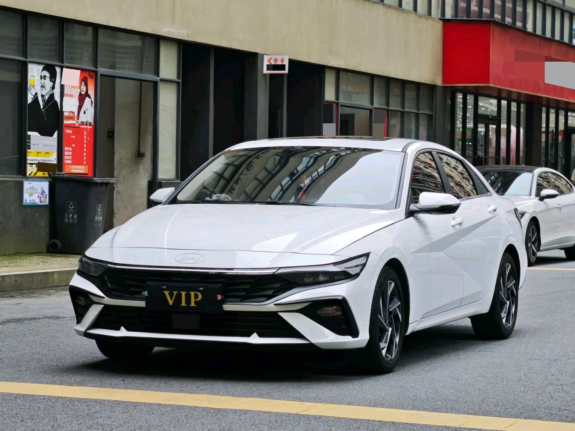 Hyundai Elantra 2023 1.5L CVT GLX Elite Edition