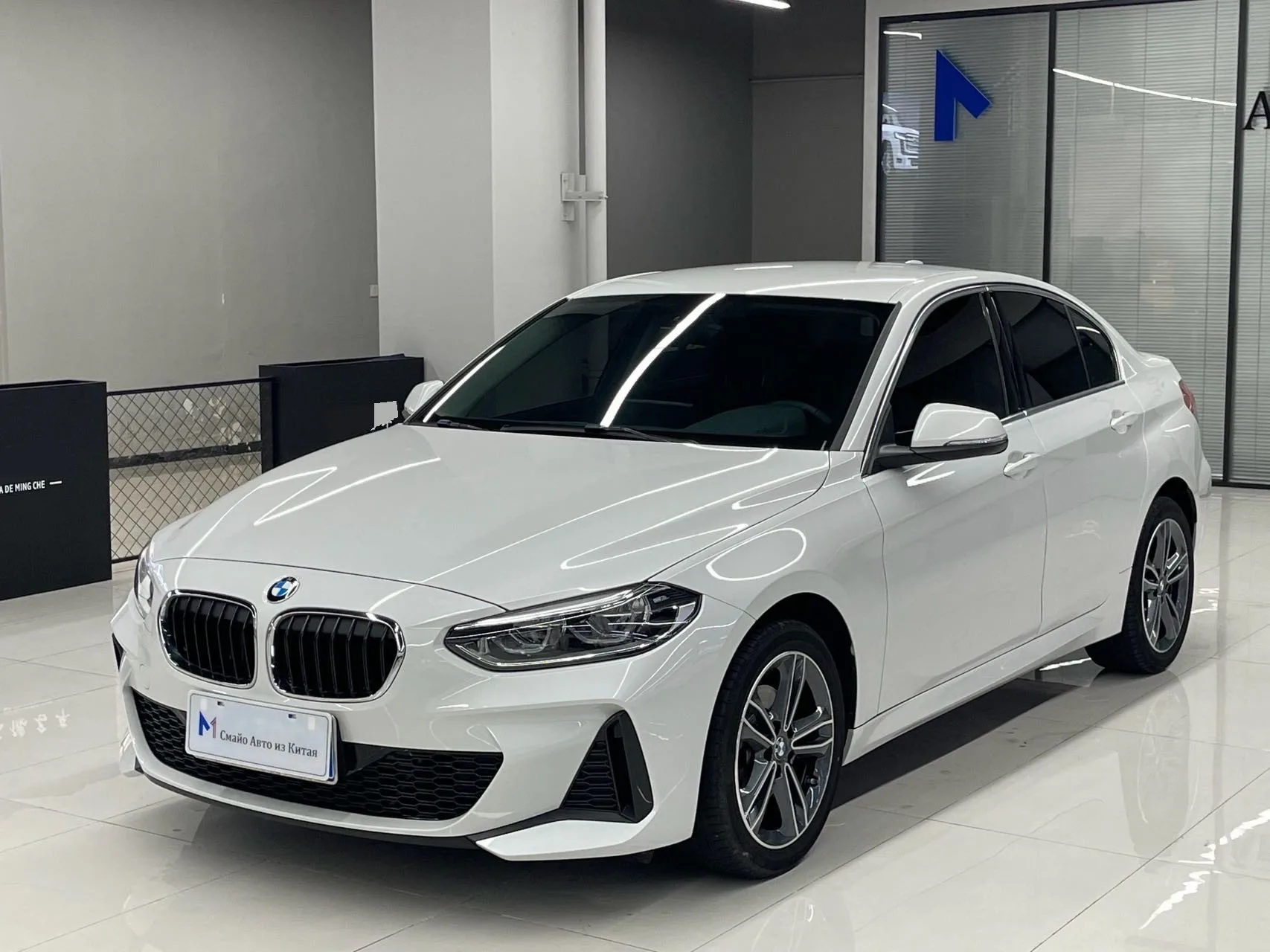 2023 BMW 1 Series 120i 1.5T M Sport Automatic