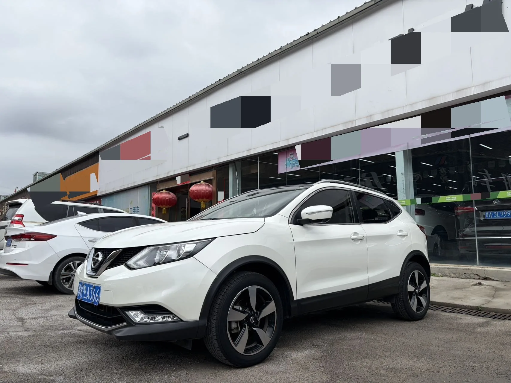 Nissan Qashqai 2017 2.0L CVT Luxury Edition (National V Emission Standard)