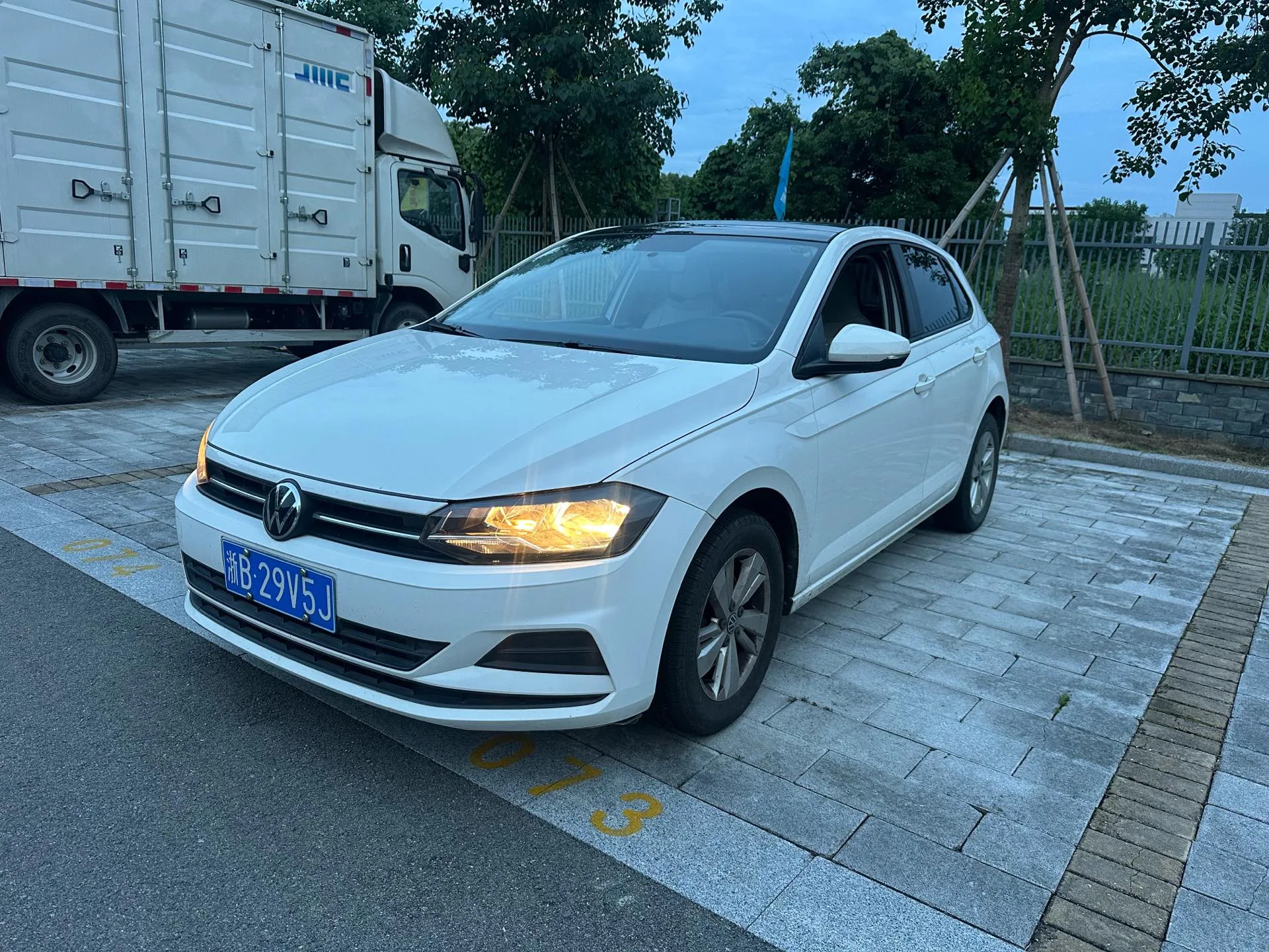2021 Polo Plus 1.5L Automatic Colorful Technology Edition