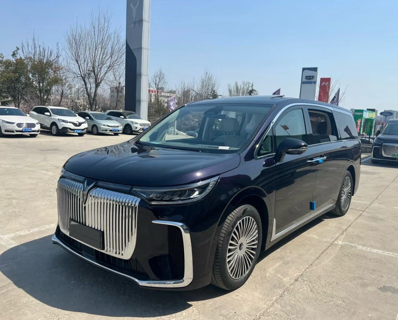 Lantra 2025 Dreamer PHEV 1.5T AWD Excellence Qiankun Edition, Automatic Transmission