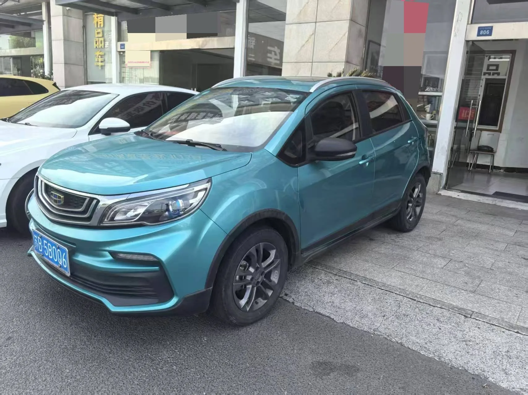Geely Vision X3 2020 1.5L CVT Elite