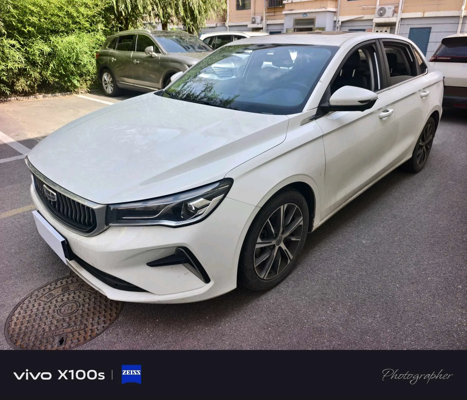 Geely Emgrand 2022 4th Generation 1.5L CVT Premium