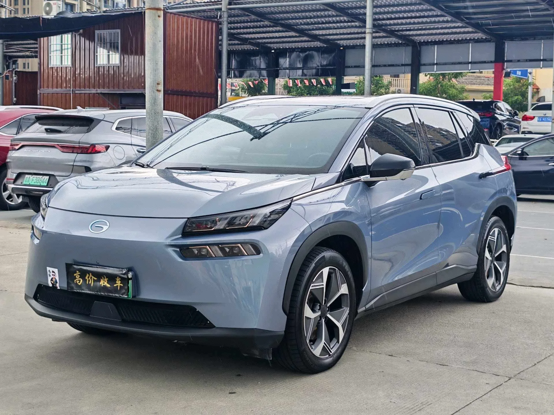GAC Aion 2024 Aion V PLUS 70 Tech Edition, Lithium Iron Phosphate Battery, Automatic Transmission