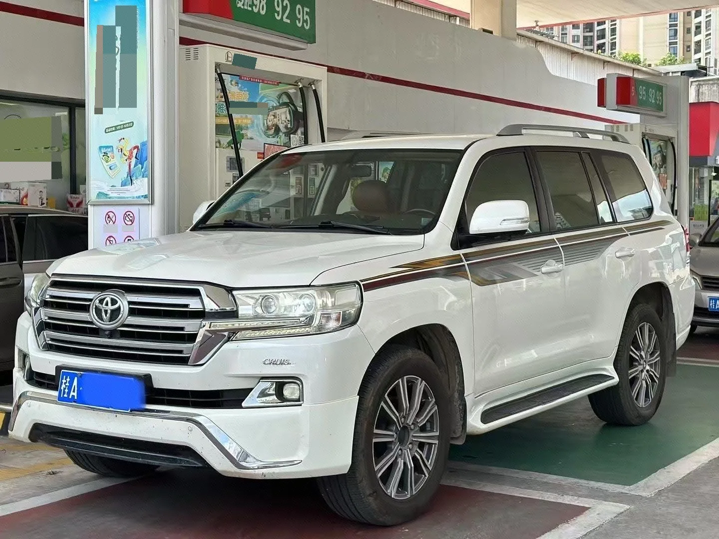 Toyota Land Cruiser (Imported) 2018 Model Year Land Cruiser 4.0L 4WD 5-Seater Parallel Import Automatic Transmission