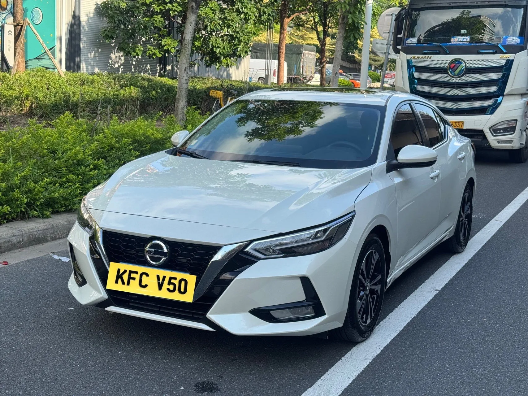 Nissan Sylphy 2021 1.6L XL CVT Enjoy Edition