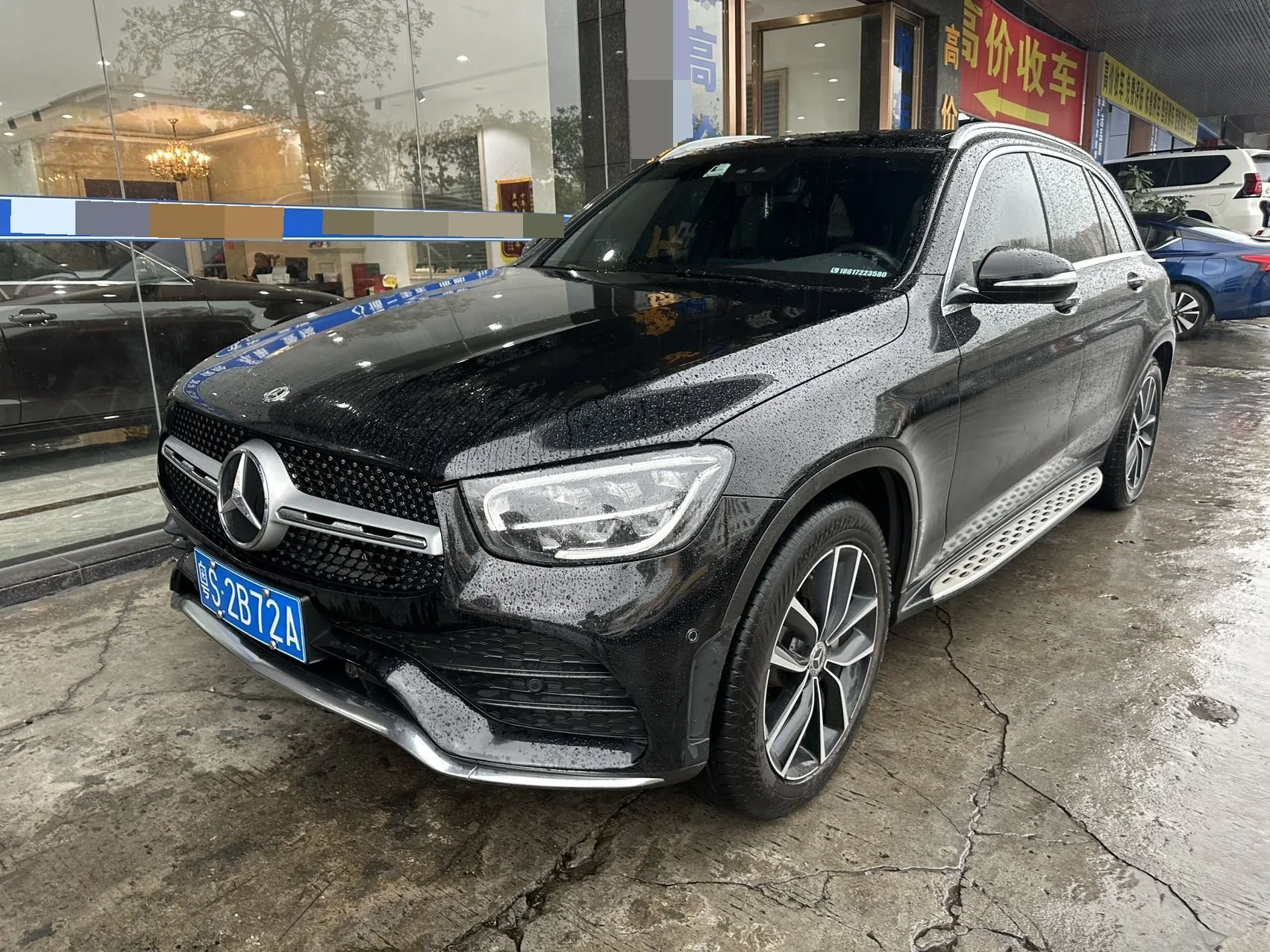 2020 Mercedes-Benz GLC Facelift: GLC 300 L 4MATIC Dynamic