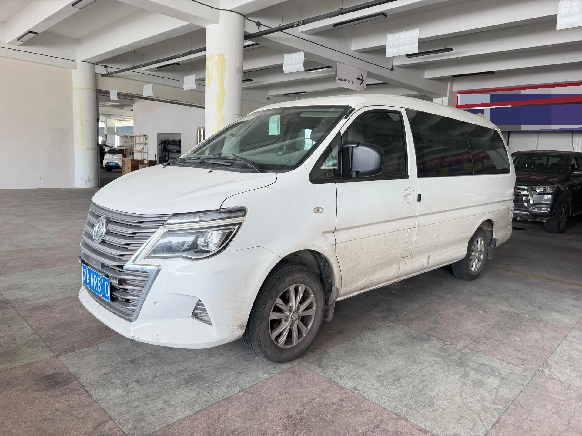 Fengxing Lingzhi M5L 2020 Model, Lingzhi M5L 1.6 7-Seater Comfort Manual Transmission