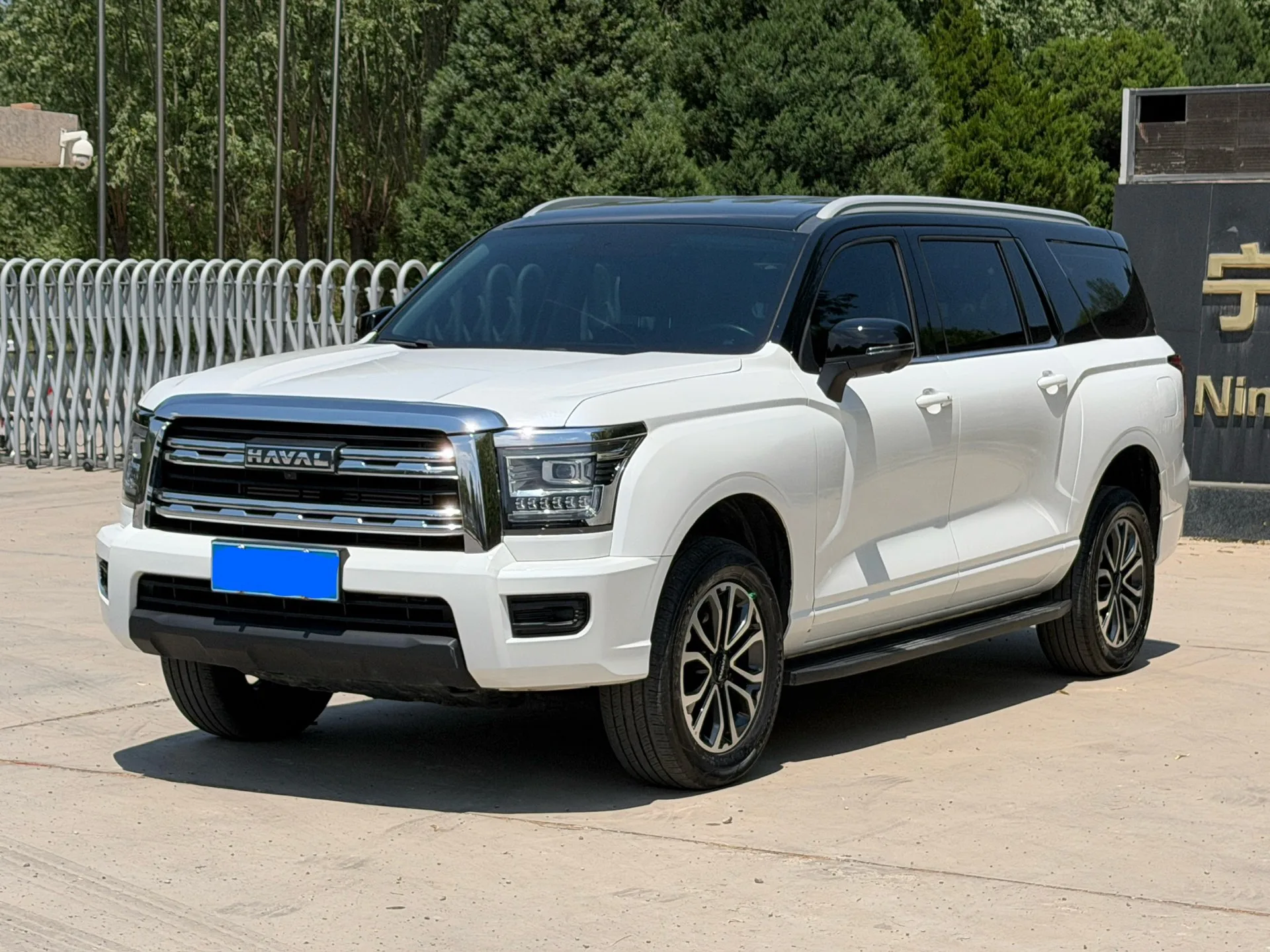 Haval H5 2023 2.0T Automatic 4WD (Gasoline)