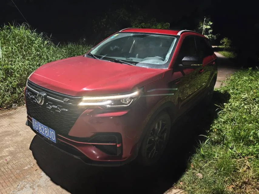 Changan CS55PLUS 2021 Blue Whale Edition 1.5T DCT Luxury Model