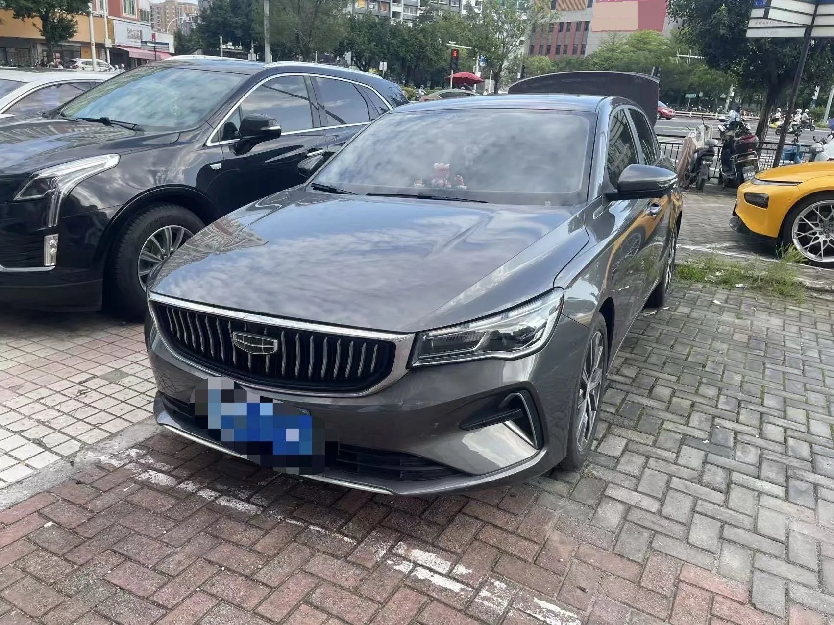 Geely Emgrand 2023 4th Generation Champion Edition 1.5L CVT Flagship Model