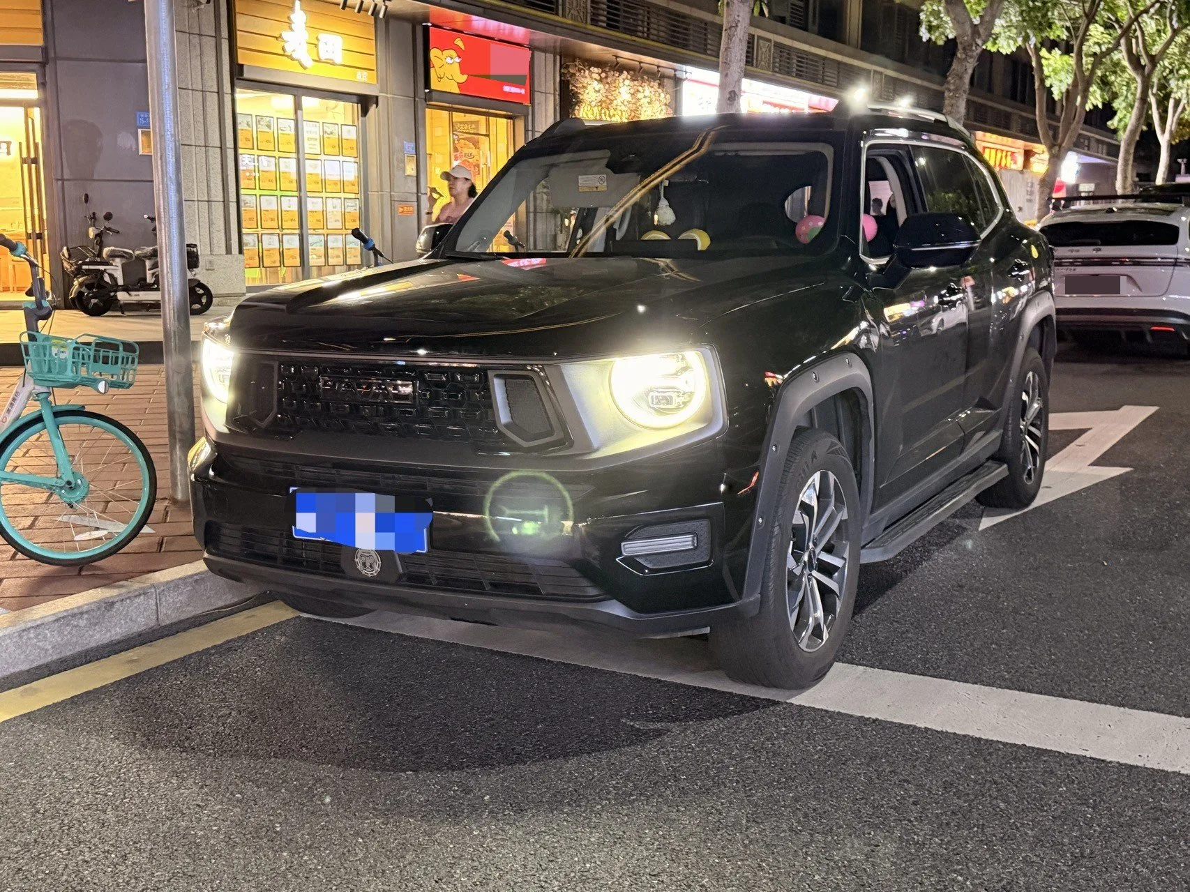 Haval 2023 Big Dog 1.5T 2WD Trendy Wild Edition Plus Automatic