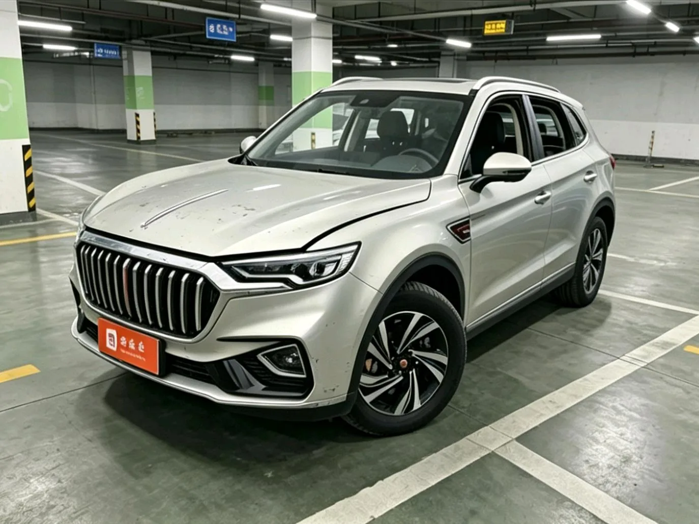 Hongqi HS5 2022 Model Year 2.0T Smart Connect "Qiyue" Edition