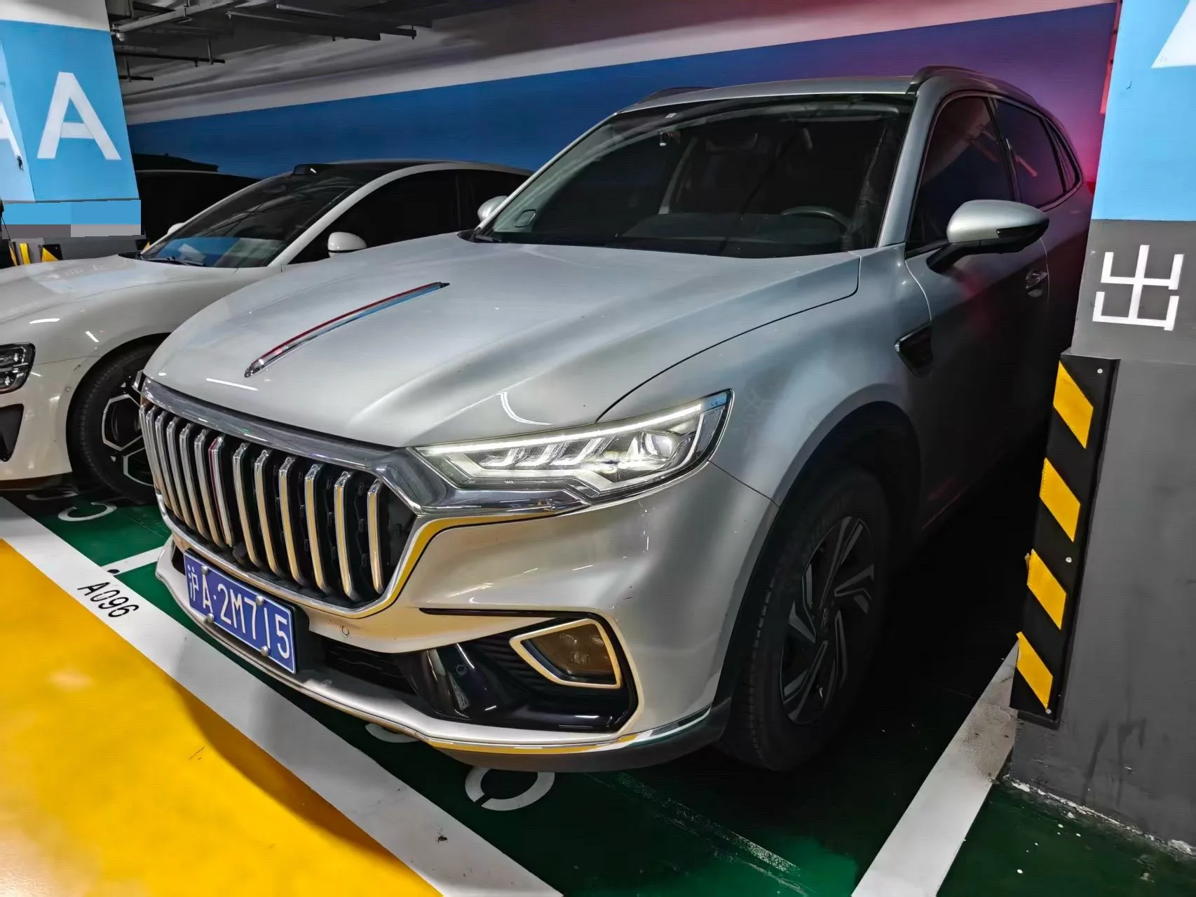 Hongqi HS5 2022 2.0T Intelligent Flagship Edition