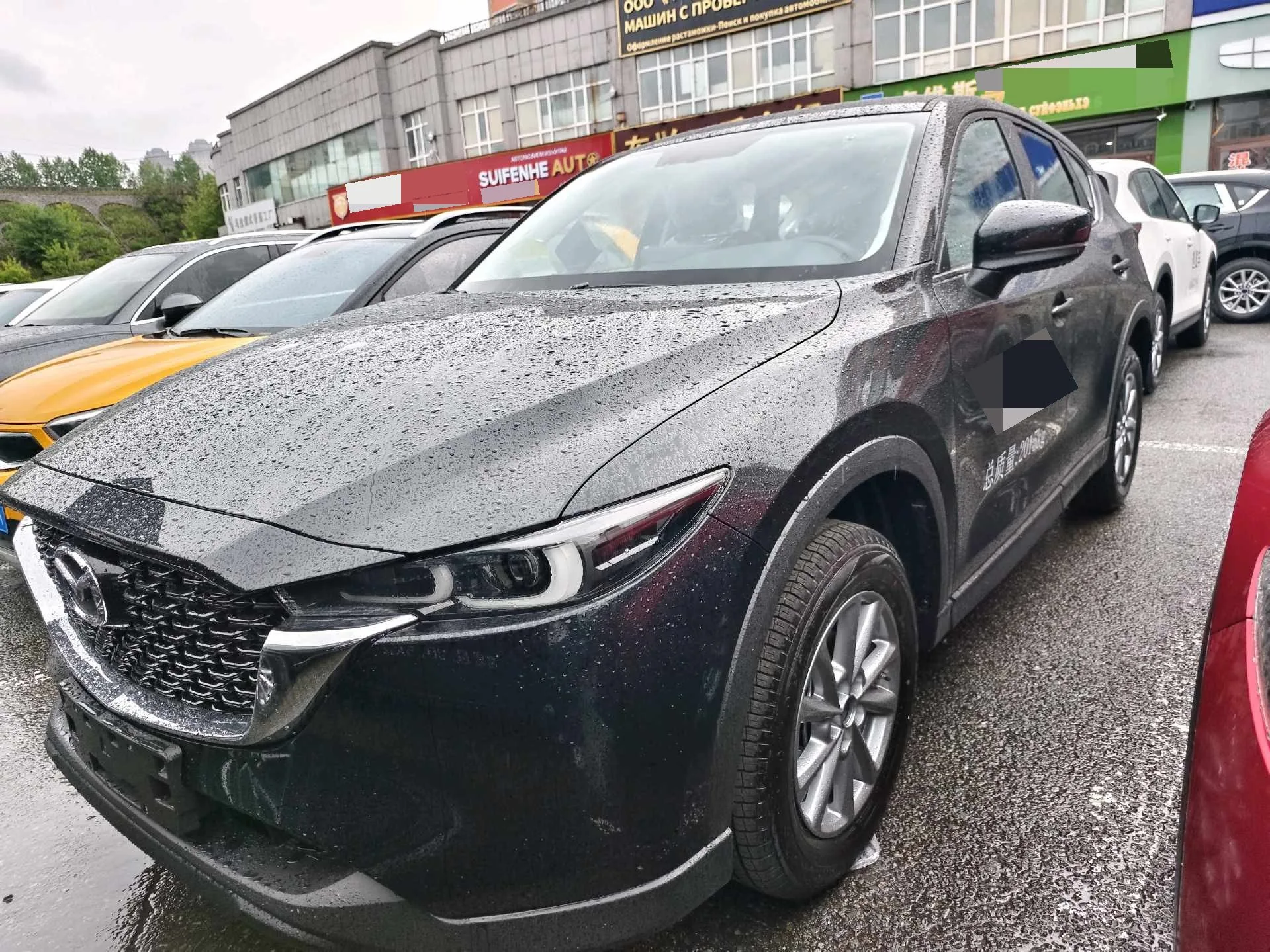 2025 Mazda CX-5 2.0 2WD Comfort Automatic