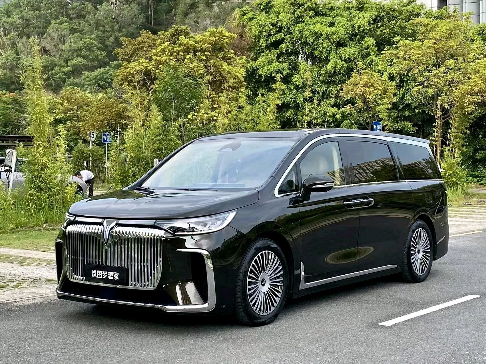 Давай же 2025 Мечтатель PHEV 1,5Т Полный привод Флагманский Кунпен Версия Автоматический