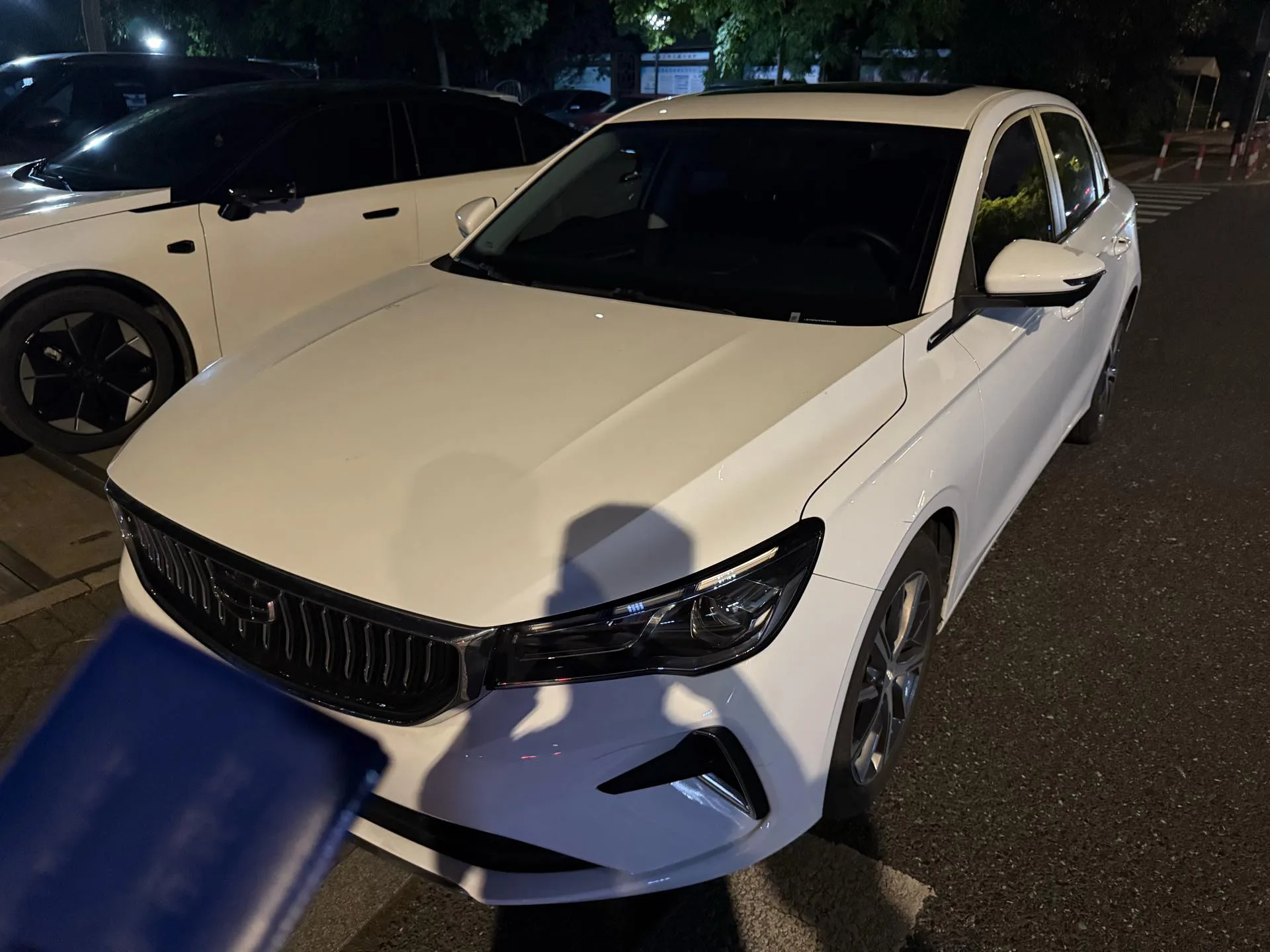 Geely Emgrand 2023 4th Generation Champion Edition 1.5L CVT Premium
