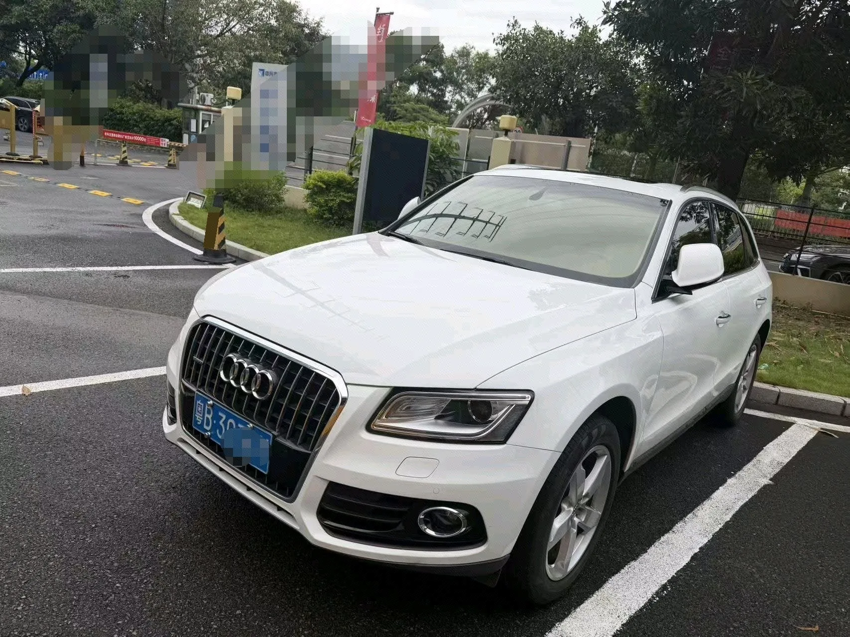 Audi Q5 2016 40 TFSI Technology Edition