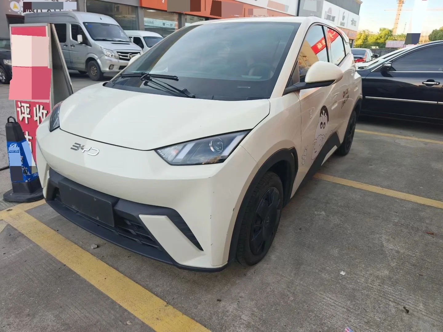 BYD 2024 Seagull Glory Edition 305km/h Vitality Edition Automatic