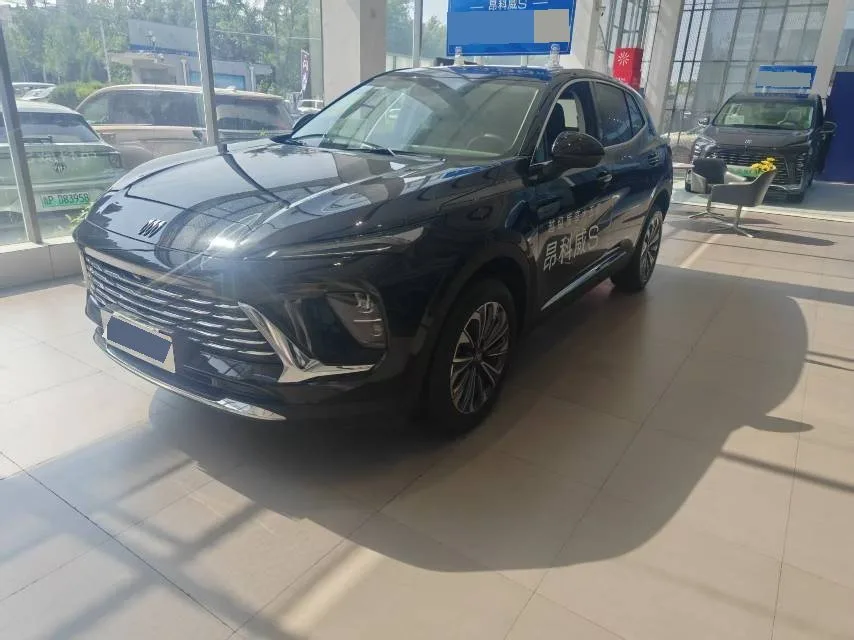 Envision S 2025 25T Platinum Edition
